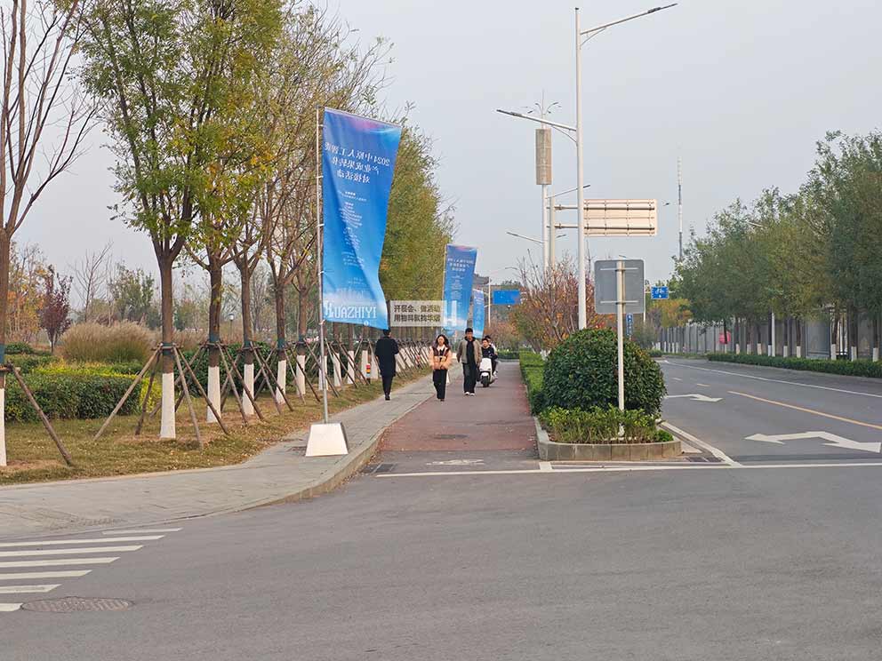 鄭州道旗出租助力河南大學(xué)活動現(xiàn)場