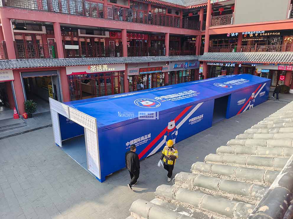 鄭州篷房租賃助力開封書店街俄羅斯商品特賣會(huì)