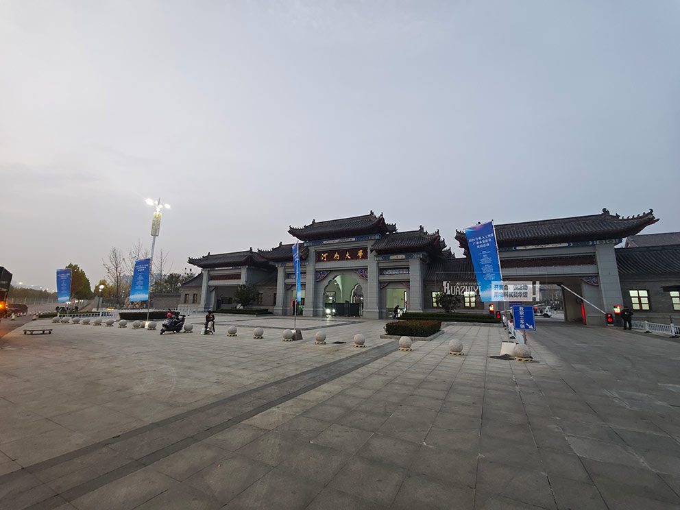 鄭州道旗出租助力河南大學(xué)活動現(xiàn)場