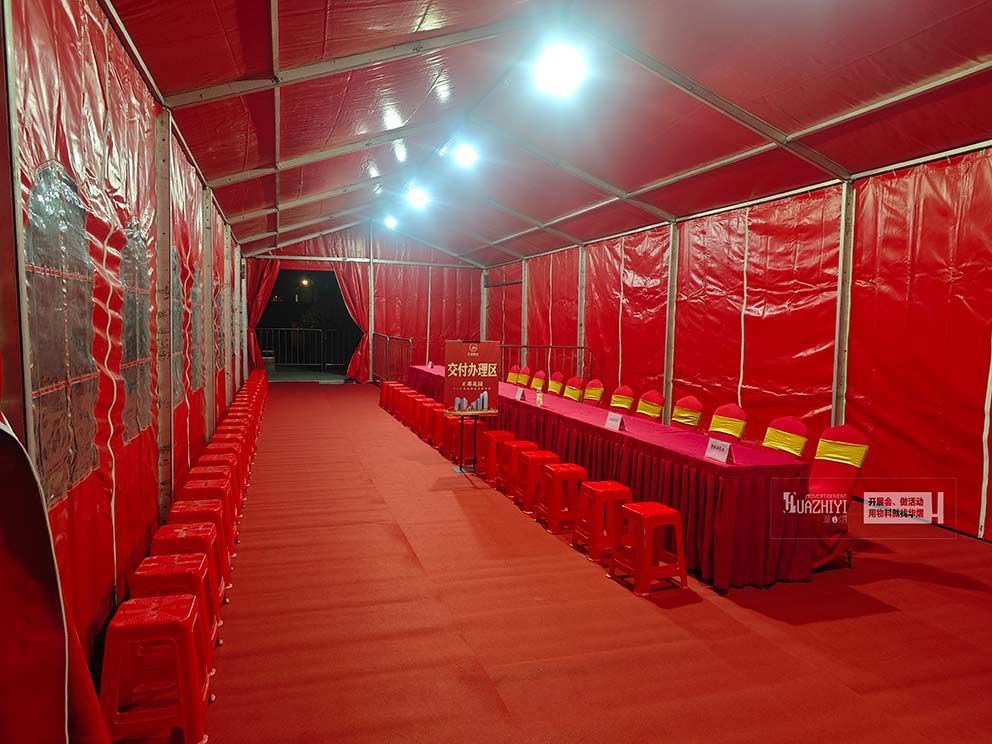 鄭州篷房公司搭建樓盤分房活動現(xiàn)場紅色篷房