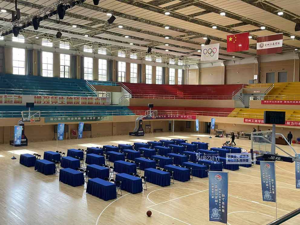 鄭州工商學(xué)院網(wǎng)絡(luò)與數(shù)據(jù)安全大賽現(xiàn)場租賃華熠公司的桌椅