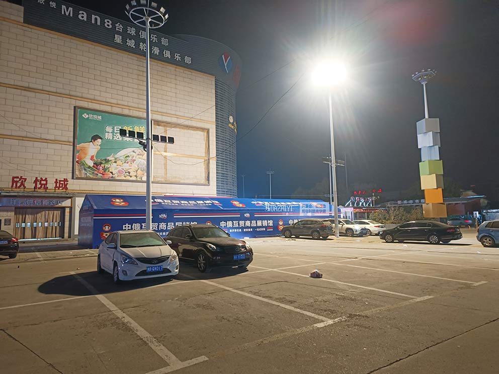 鄭州篷房租賃助力俄羅斯商品特賣杞縣站篷房搭建完畢