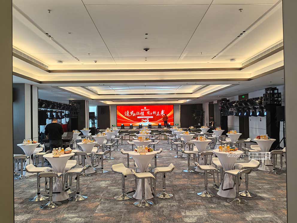 鄭州吧桌吧椅出租助力河南資產(chǎn)2025星光盛典迎春聯(lián)歡會(huì)