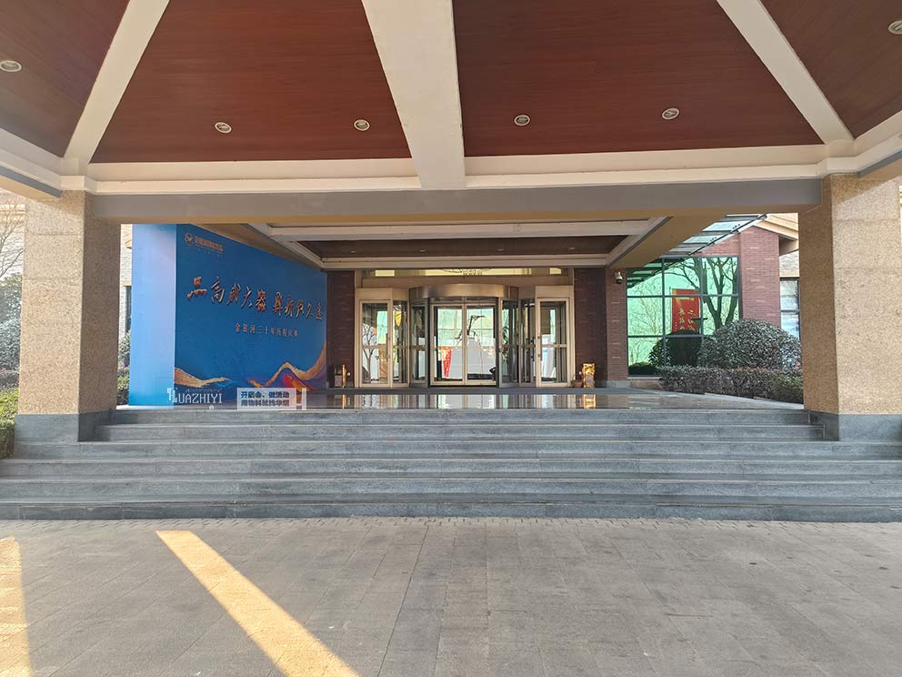 華熠桁架搭建公司助力紅旗渠慶典裝備會(huì)議