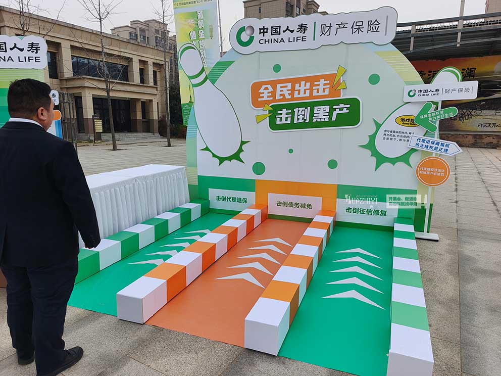 華熠公司提供315豫見美好金融巴士行活動(dòng)現(xiàn)場桁架搭建