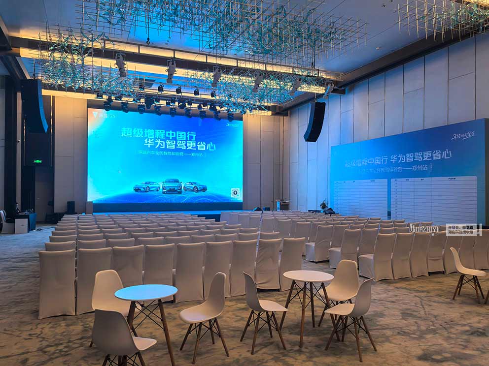 桁架租賃公司搭建深藍(lán)汽車智駕體驗(yàn)營(yíng)活動(dòng)背景架