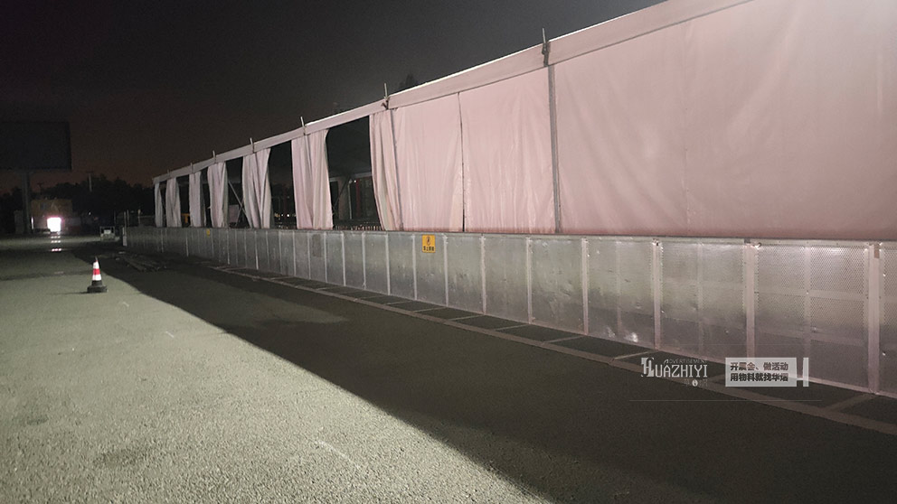 華熠鐵馬護欄租賃公司提供布置會展中心安檢處防爆欄