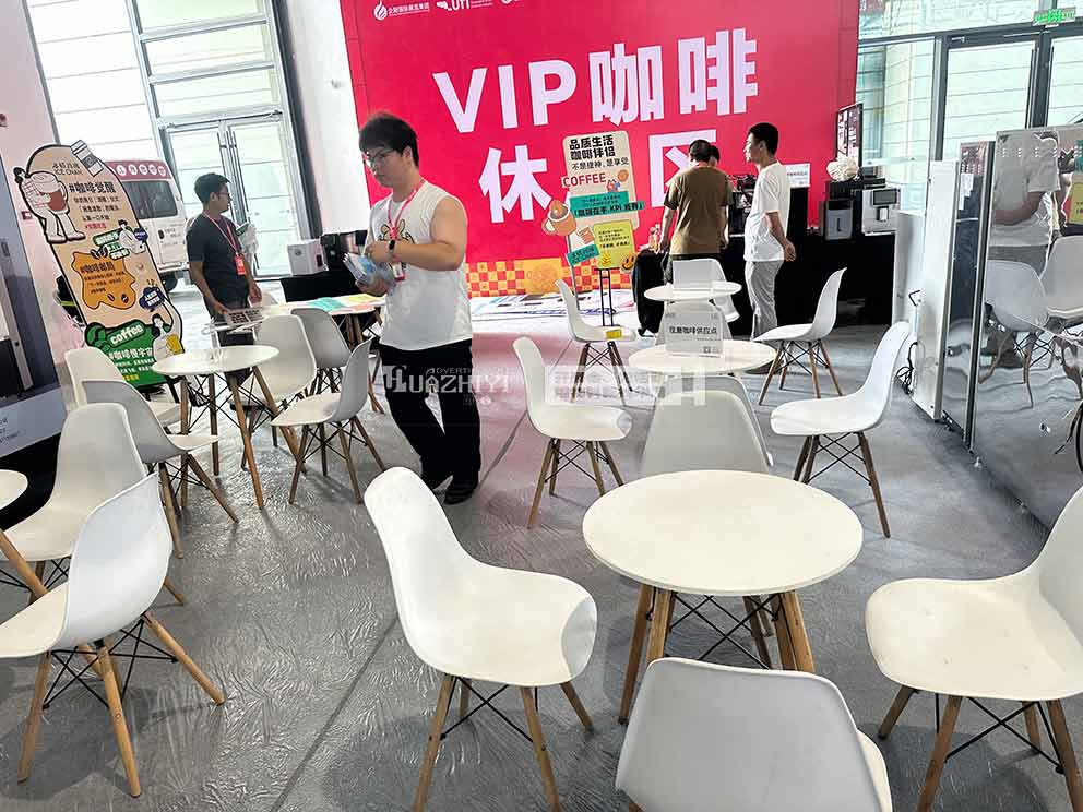 華熠桌椅租賃助力2025鄭州國(guó)際自有品牌產(chǎn)品博覽會(huì)